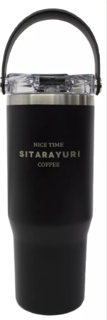 Miniatura 3 de Termo Acero Sitarayuri 900 ml